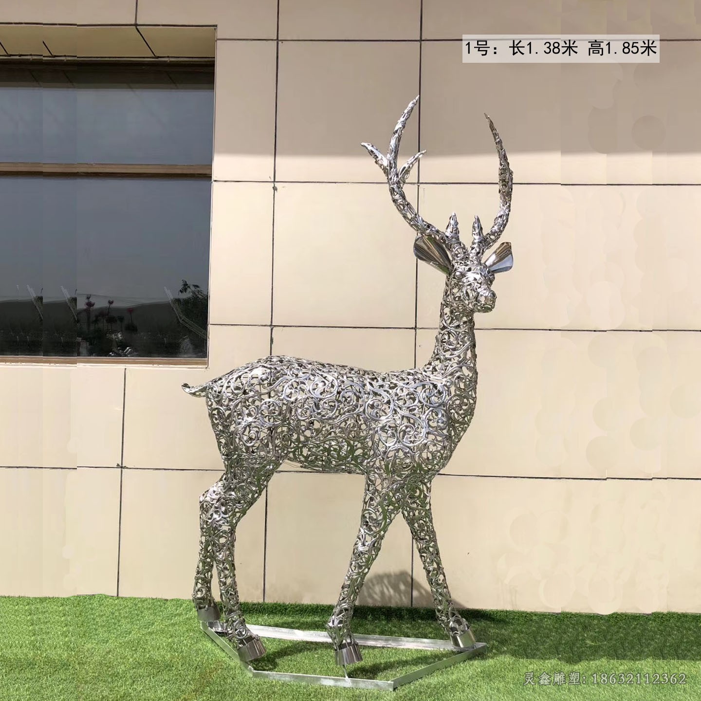 叉角转头鹿不锈钢雕塑
