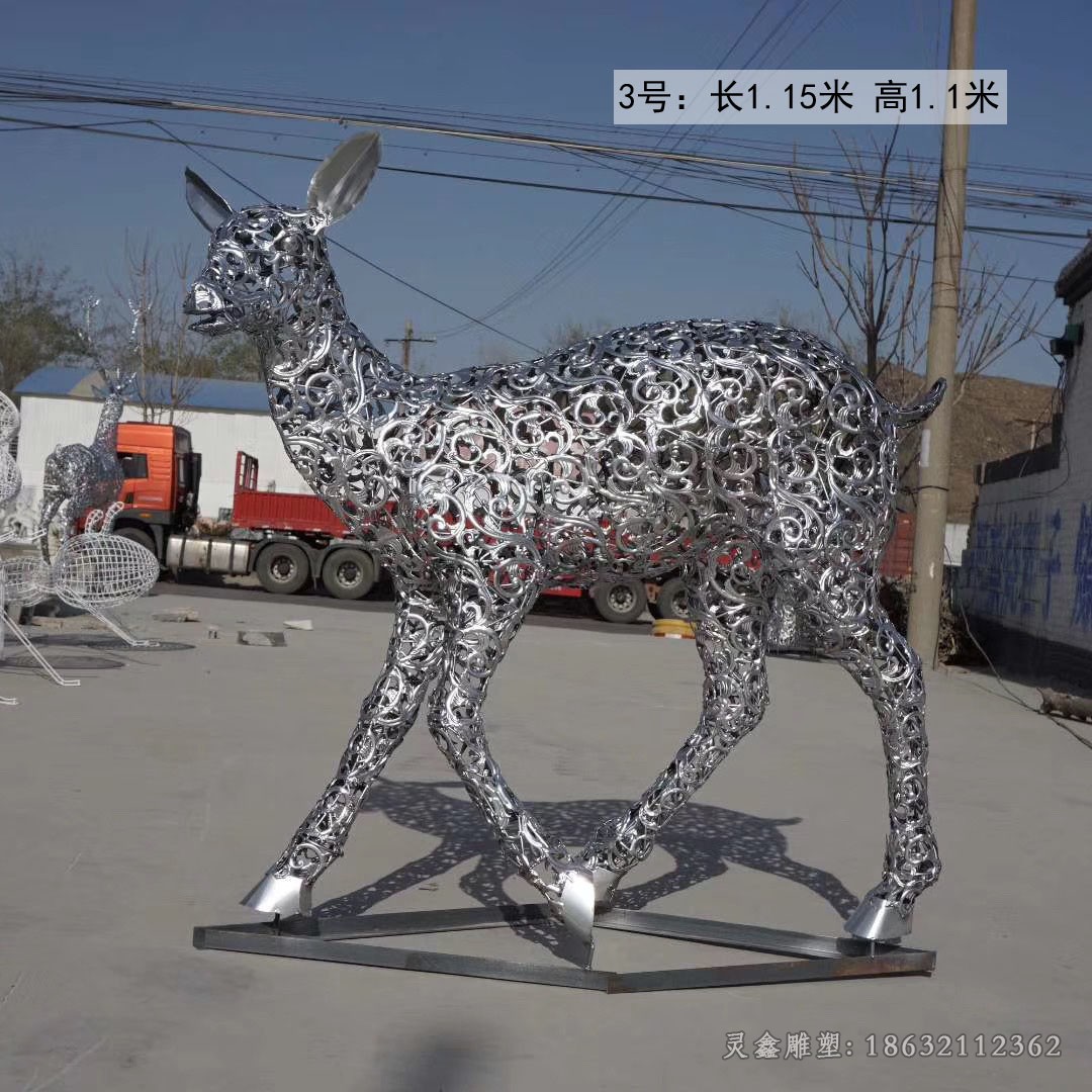 镂空鹿动物不锈钢雕塑