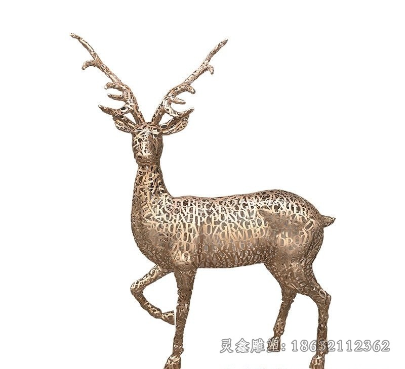 叉角抬头鹿不锈钢雕塑