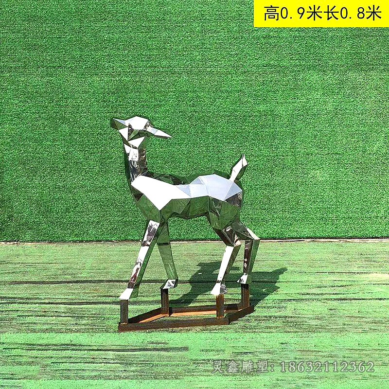 转头几何鹿不锈钢雕塑