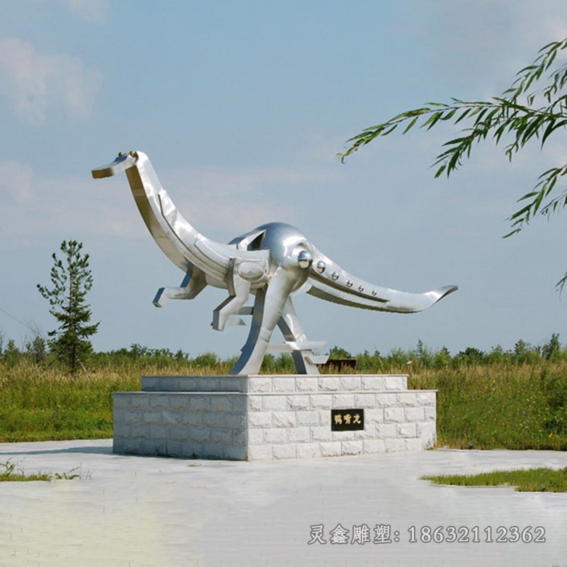 抽象恐龙动物不锈钢雕塑