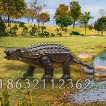 抽象恐龙不锈钢景观雕塑