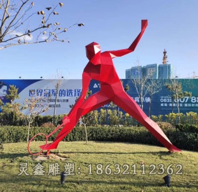 几何打篮球人物不锈钢雕塑
