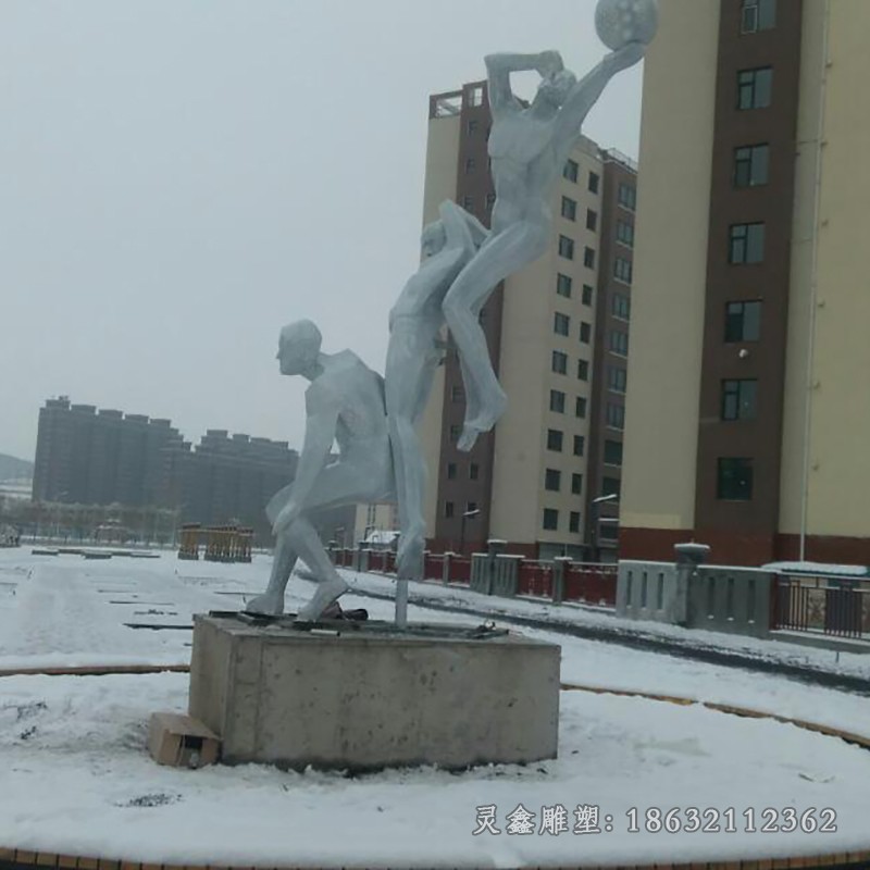 打篮球抽象不锈钢雕塑
