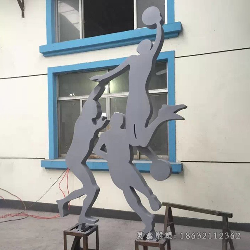 打篮球抽象不锈钢雕塑
