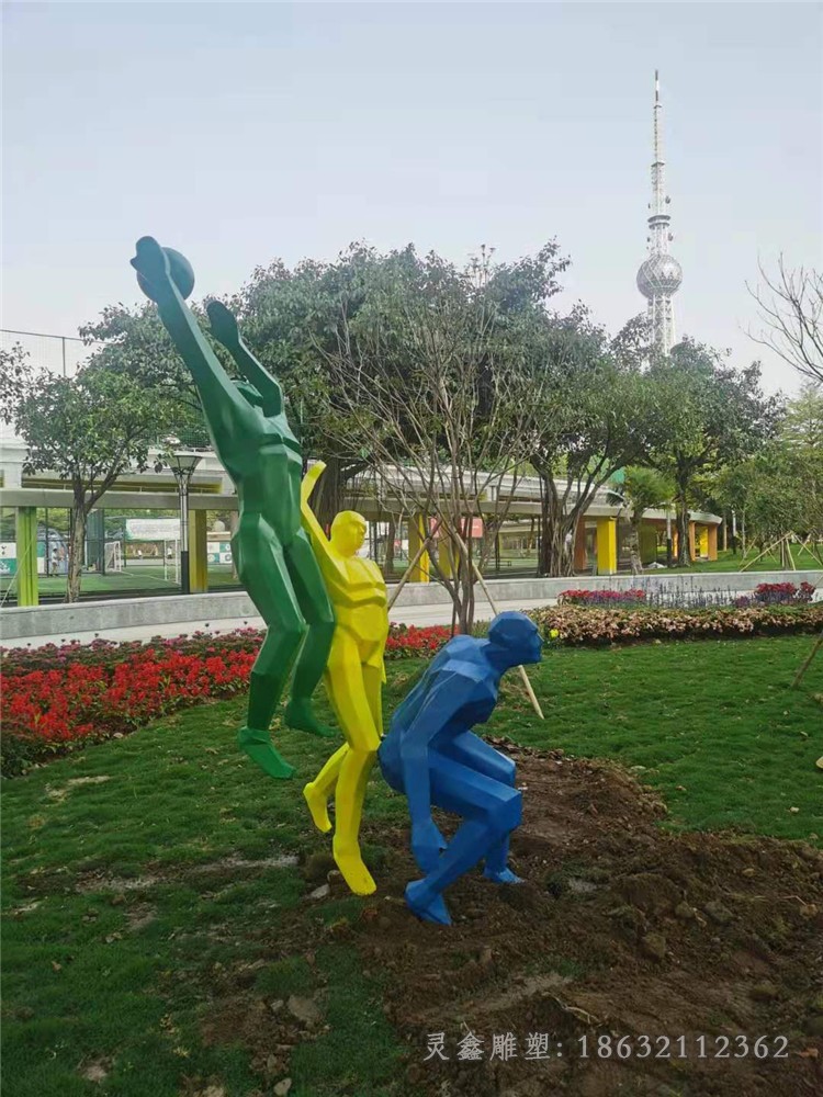 彩绘几何打篮球不锈钢雕塑