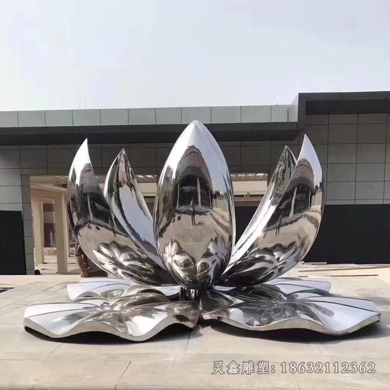 不锈钢莲花镜面标志雕塑