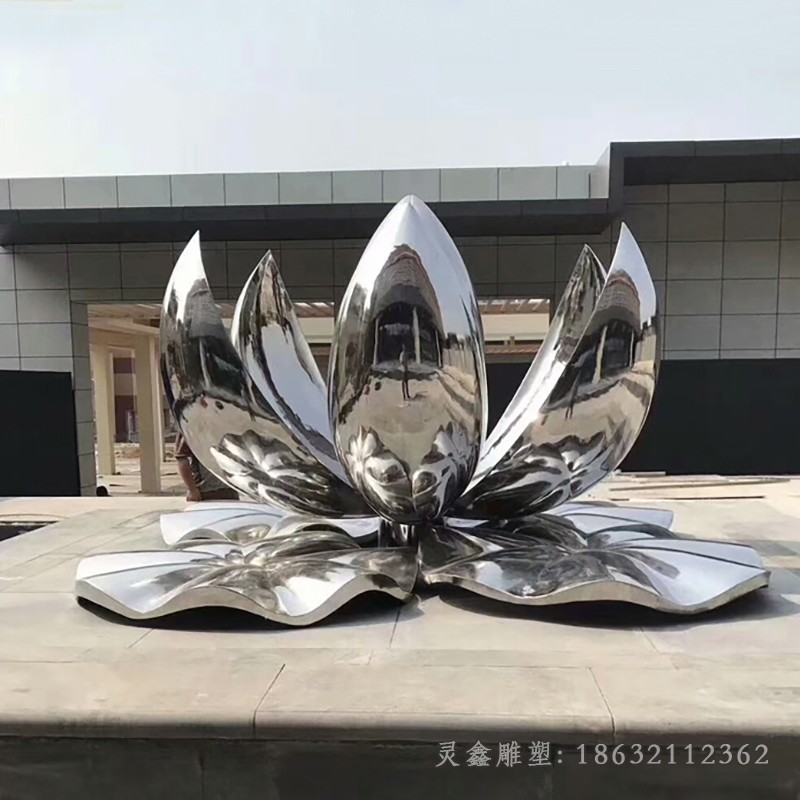 不锈钢镜面莲花户外雕塑
