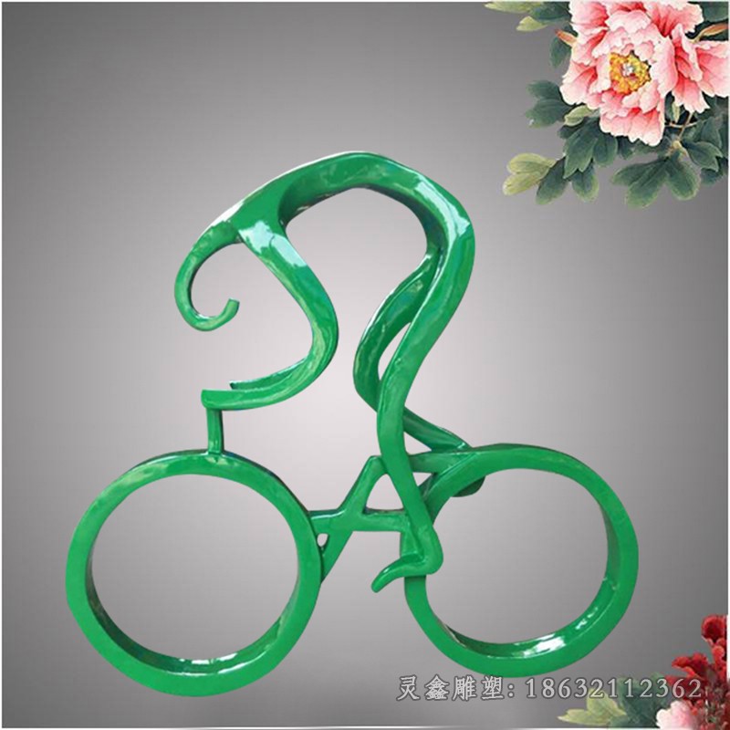 不锈钢绿色自行车抽象雕塑