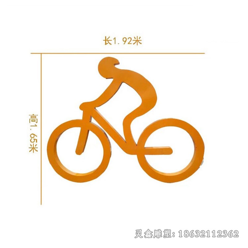 不锈钢黄色彩绘自行车雕塑
