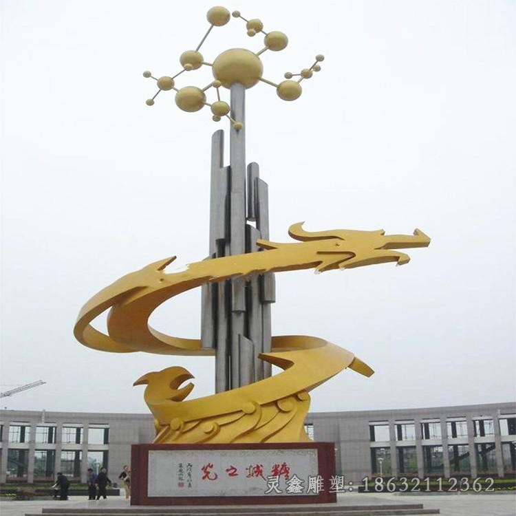 不锈钢金色龙动物雕塑