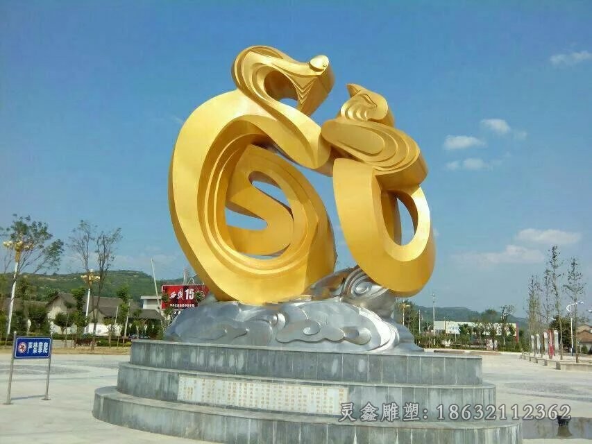 不锈钢金色龙动物雕塑