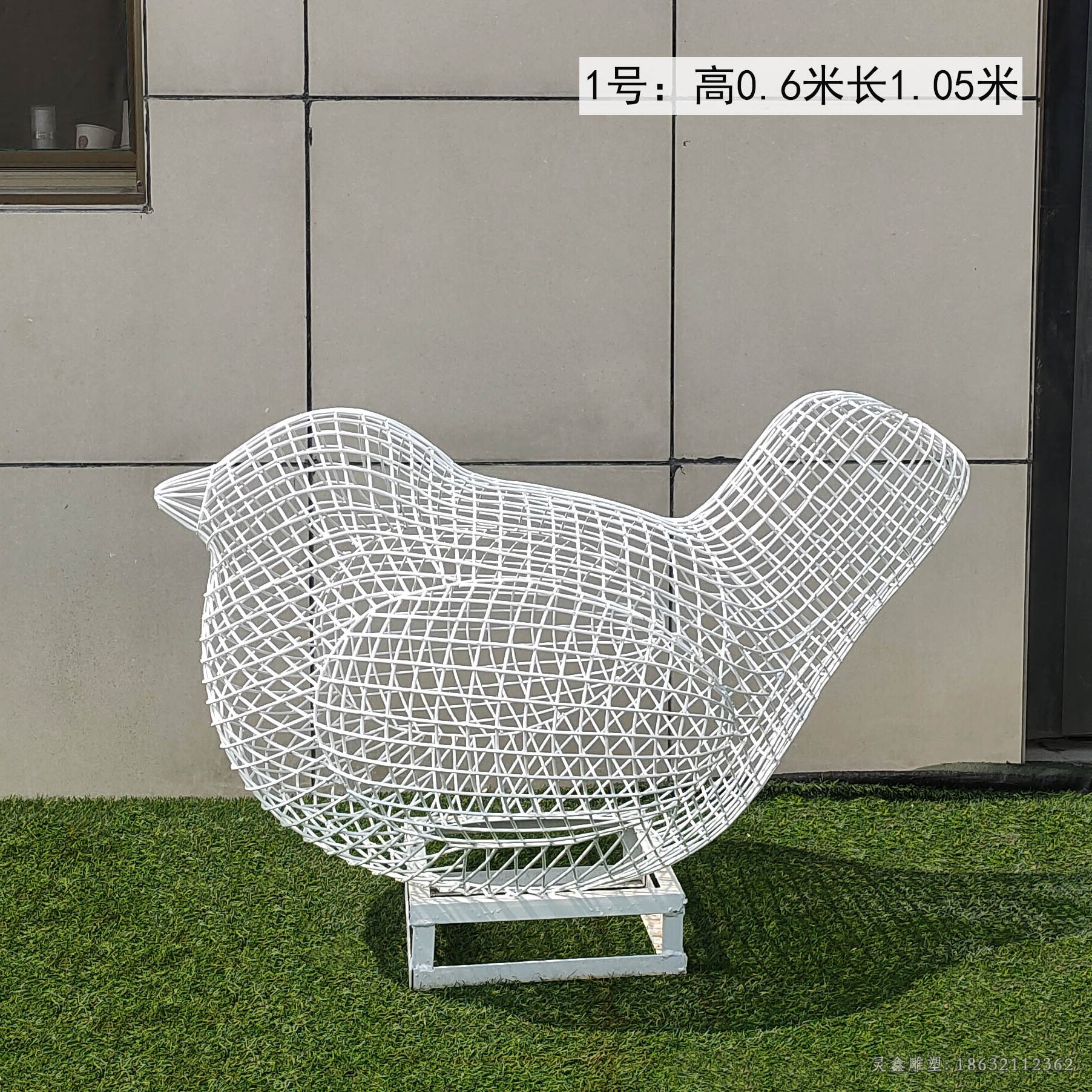 不锈钢镂空小鸟城市雕塑
