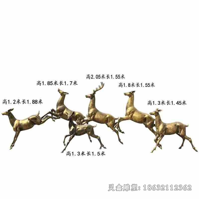 跳跃小鹿庭院景观铜雕