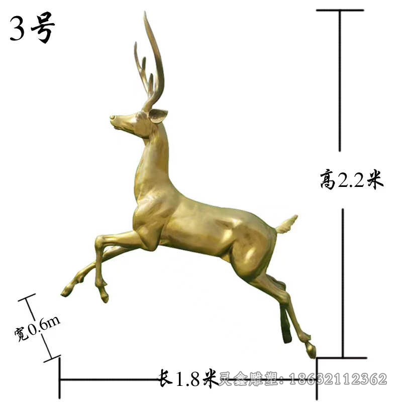 跳跃小鹿街边景观铜雕