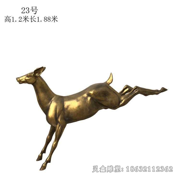 跳跃小鹿标志景观铜雕