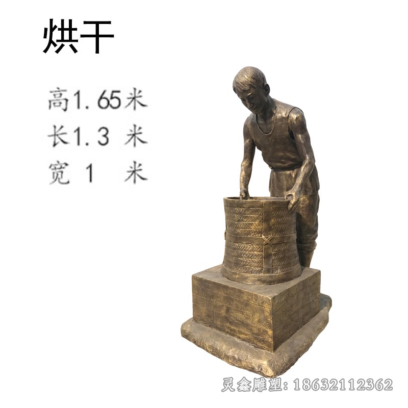 茶文化抽象景观铜雕