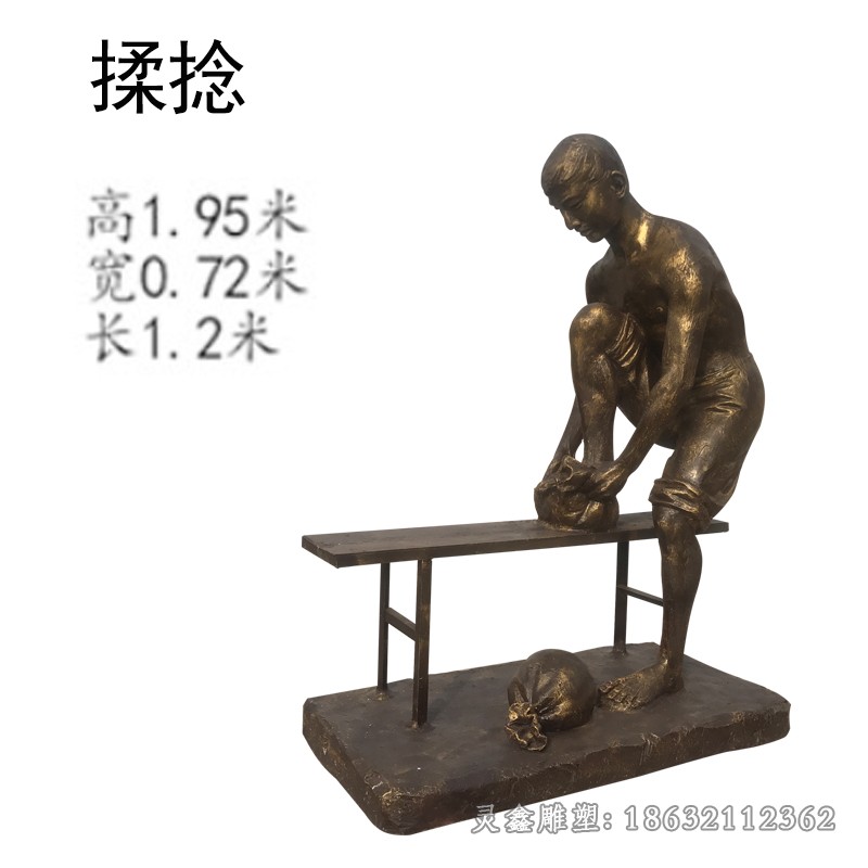 茶文化人物景观标志铜雕