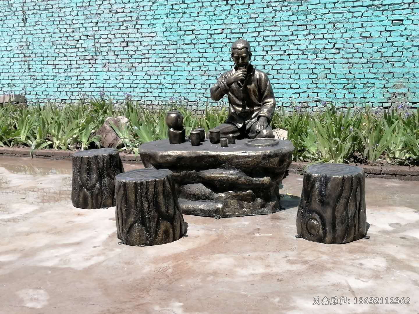 茶文化品茶校园人物铜雕