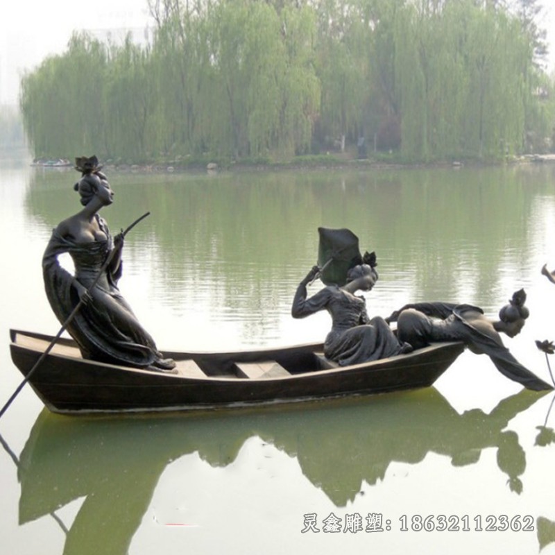 划船城市人物景观铜雕