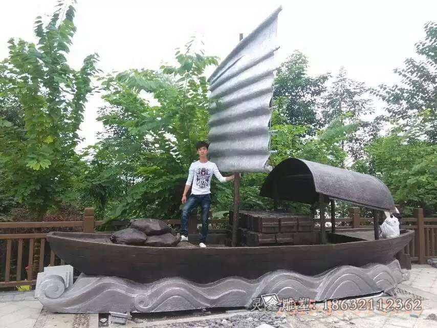 船抽象标志景观铜雕