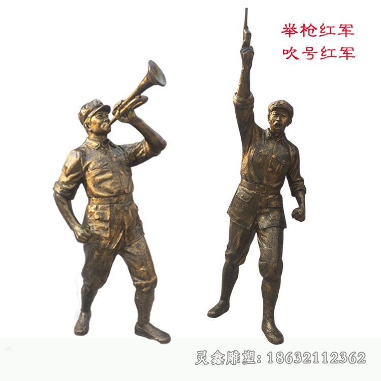 吹冲锋号红军商场铜雕