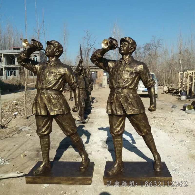 吹集结号红军街边铜雕