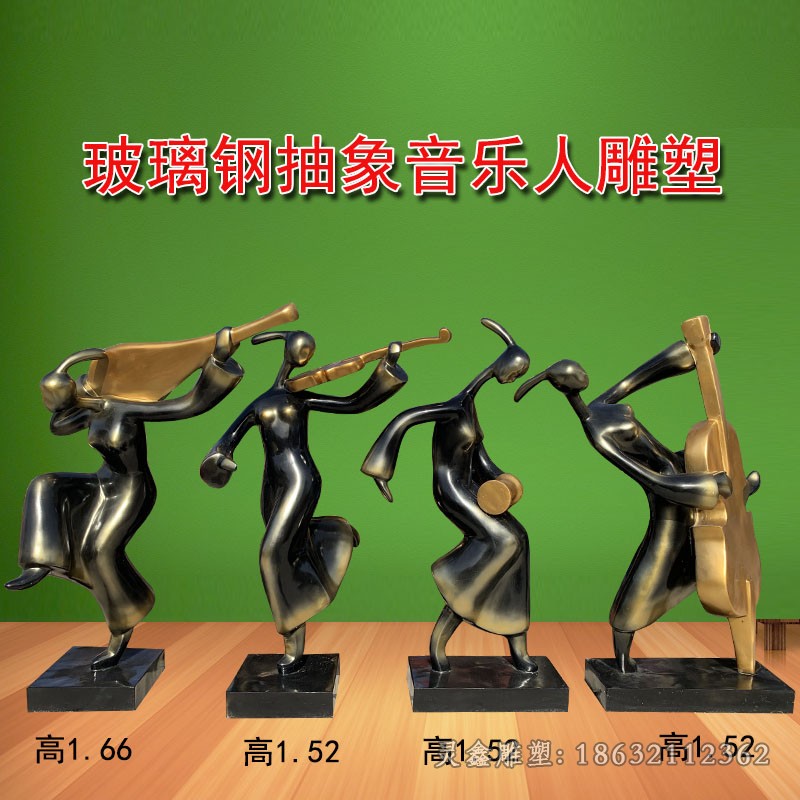 吹拉弹唱校园人物铜雕