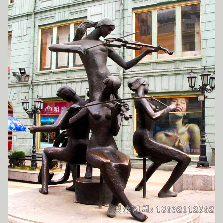 吹拉弹唱街边人物铜雕
