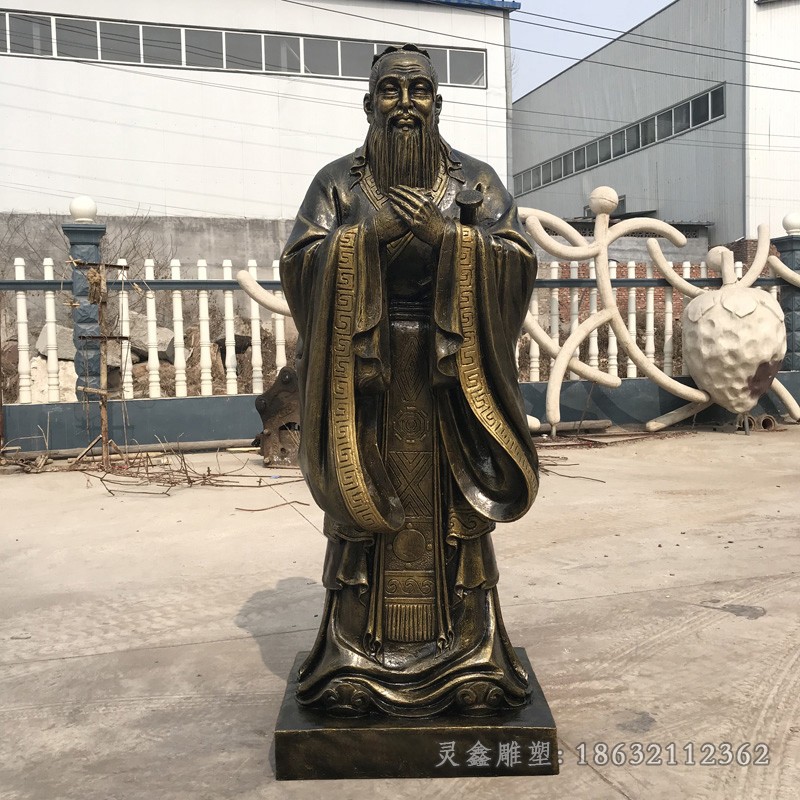春秋孔子城市人物铜雕