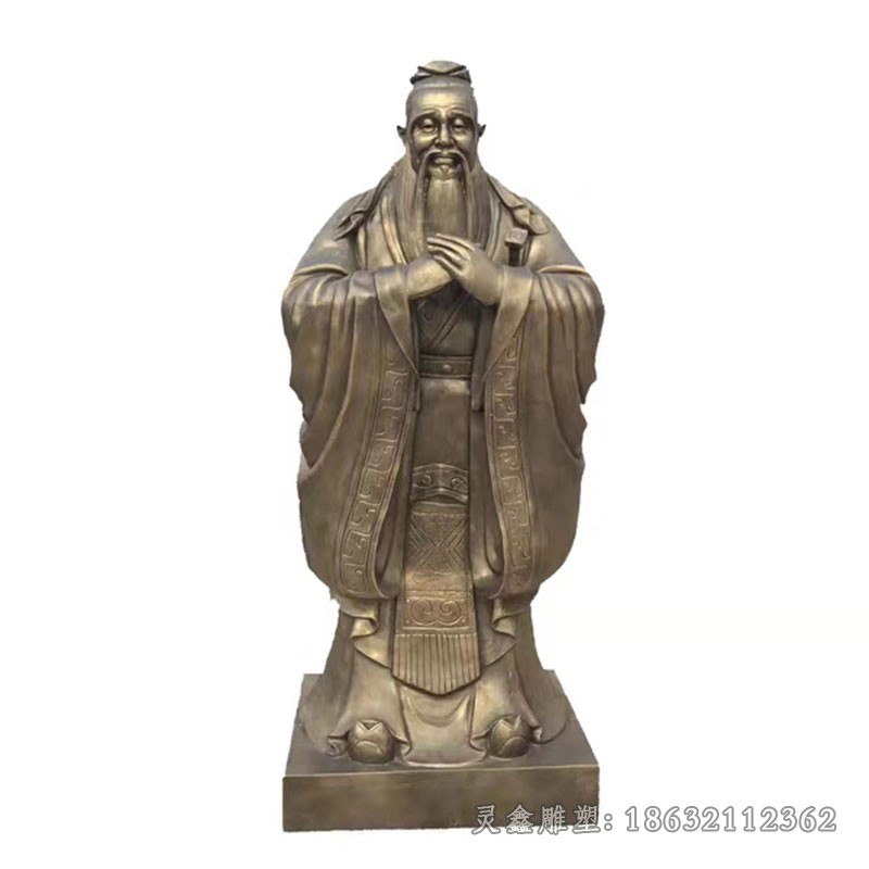 春秋孔子校园人物铜雕