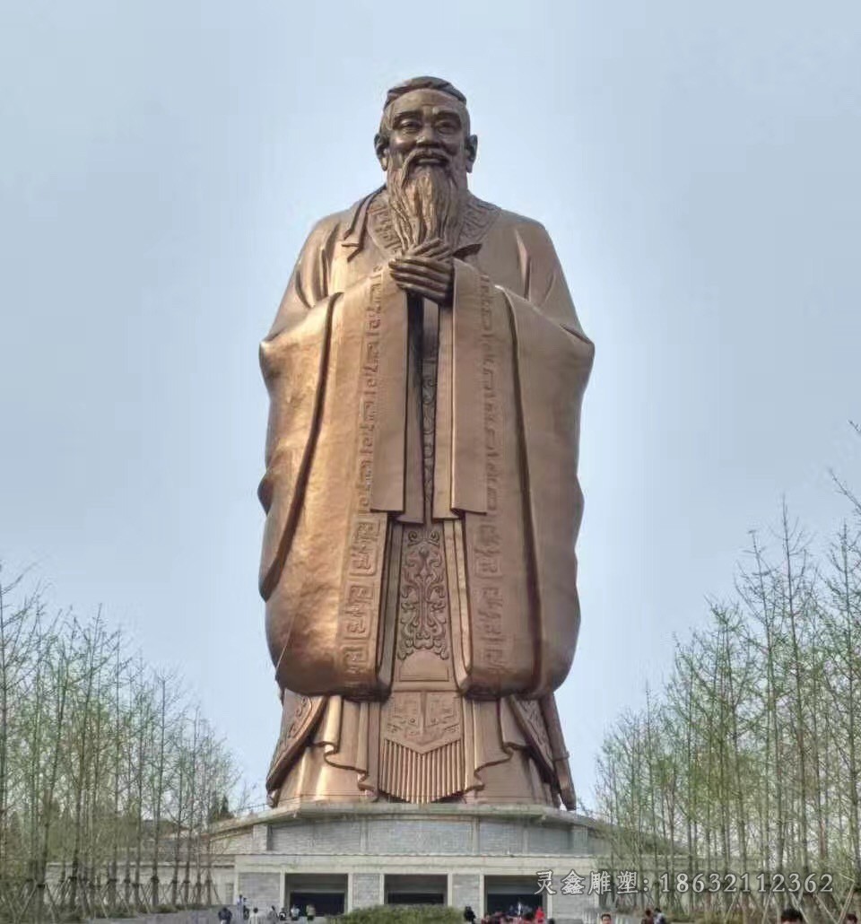 春秋孔子人物景观铜雕
