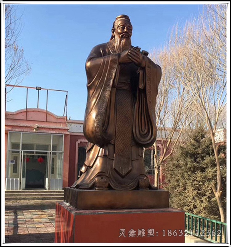 春秋孔子人物景观铜雕