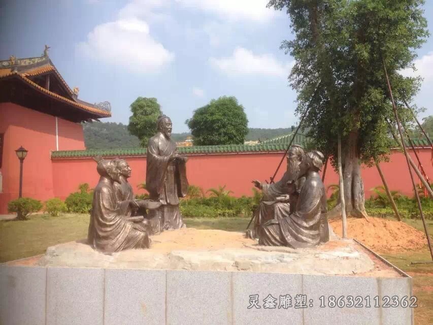 春秋孔子人物抽象铜雕
