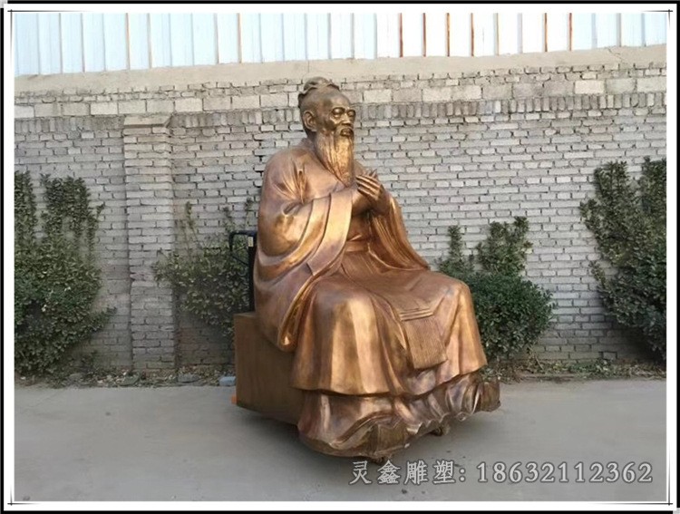 春秋孔子人物抽象铜雕