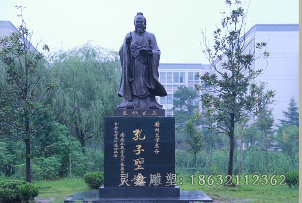 教育家孔子商场人物铜雕
