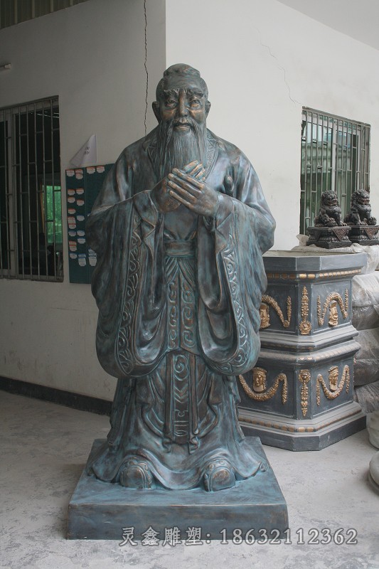 教育家孔子人物景观铜雕