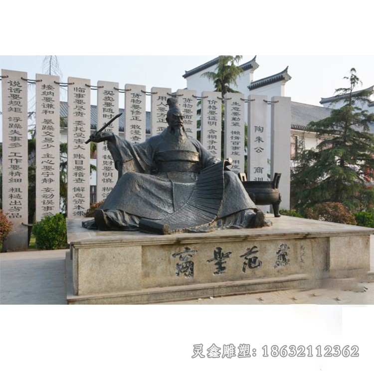 军事家范蠡人物景观铜雕