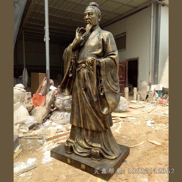 古代鲁班城市人物铜雕