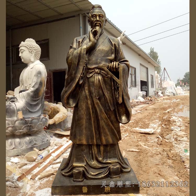 古代鲁班广场人物铜雕