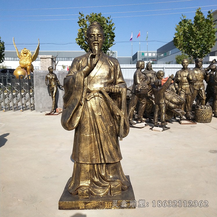 古代鲁班公园人物铜雕