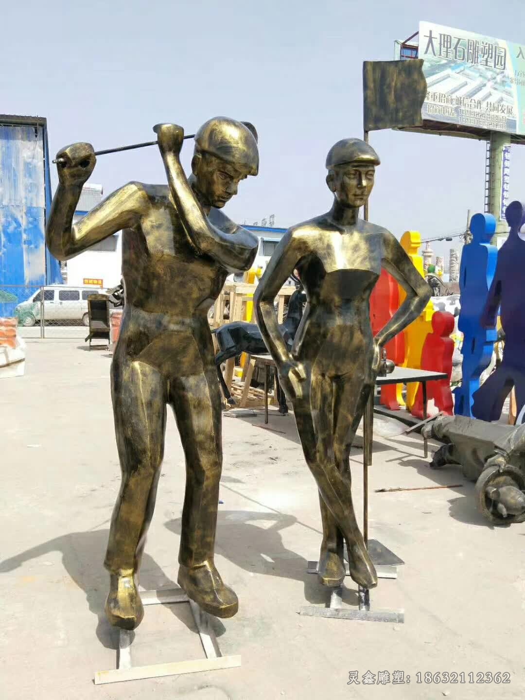 打高尔夫球广场人物铜雕