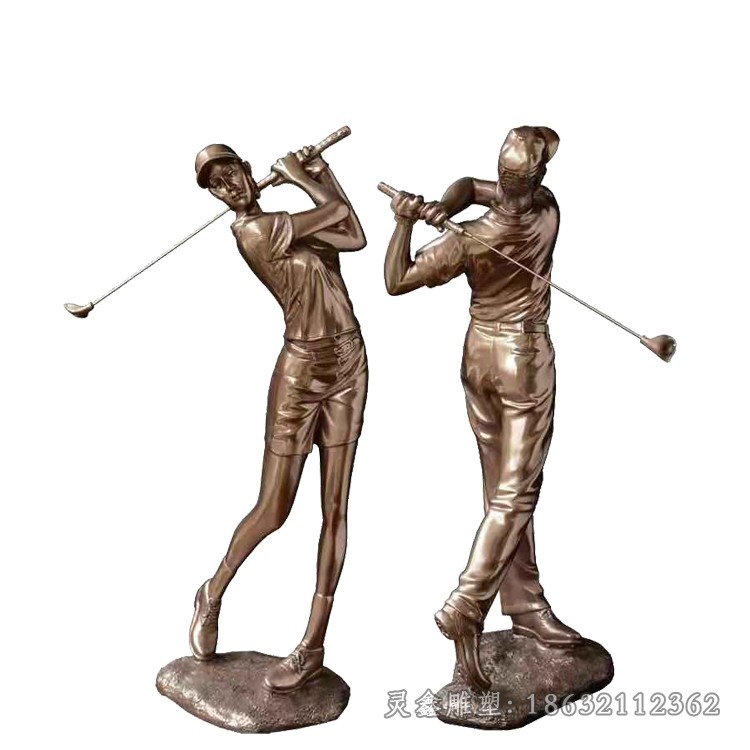 打高尔夫球户外人物铜雕