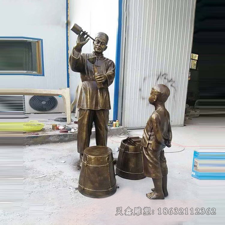 打酱油民俗人物公园铜雕