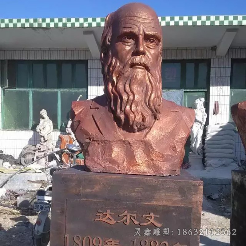 英国生物学家达尔文人物铜雕