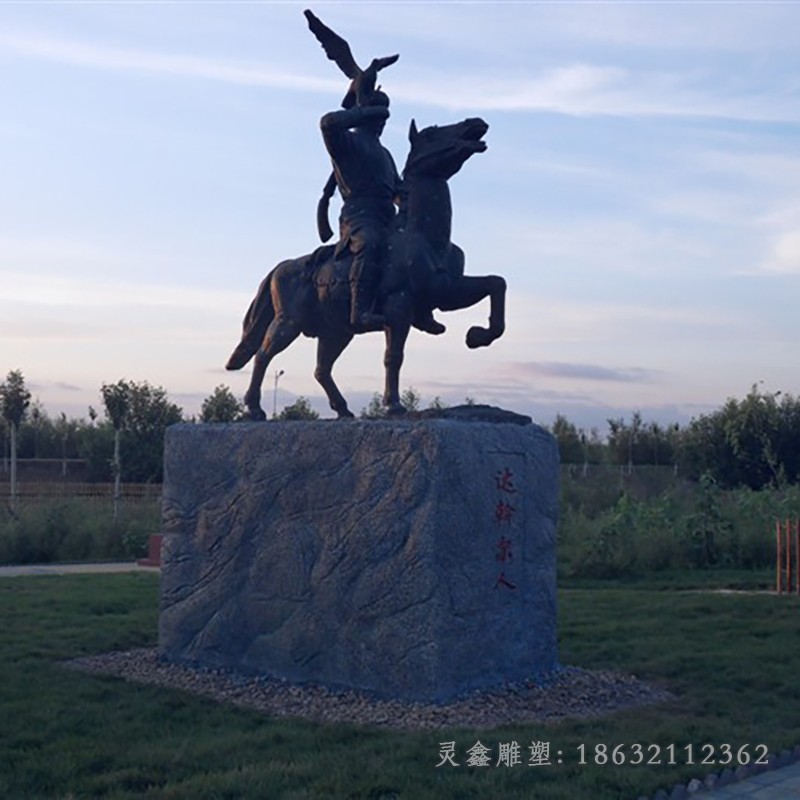 达干尔骑马人物铜雕