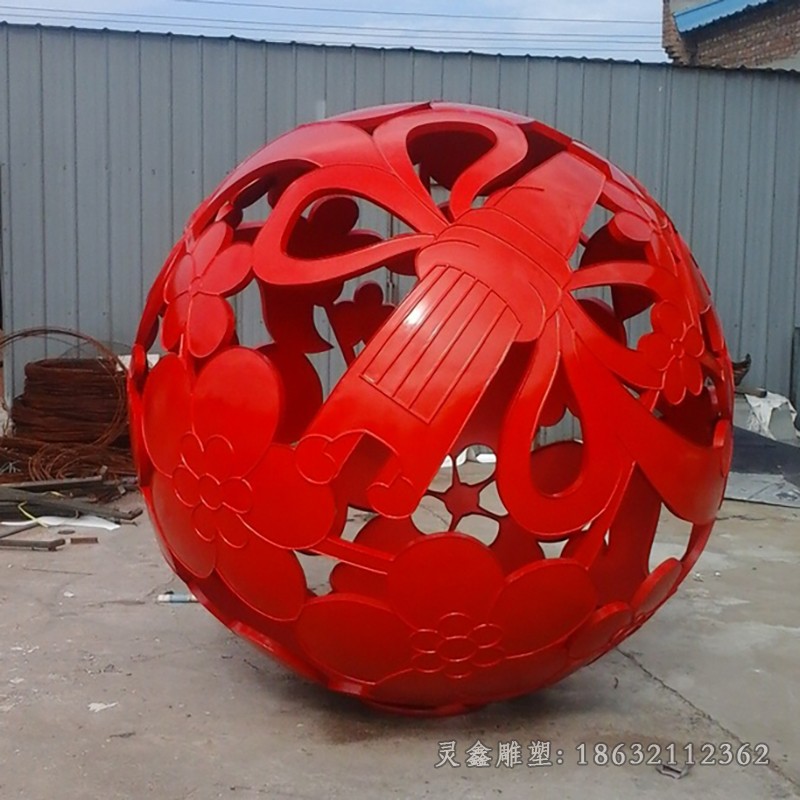 不锈钢红色镂空球城市雕塑