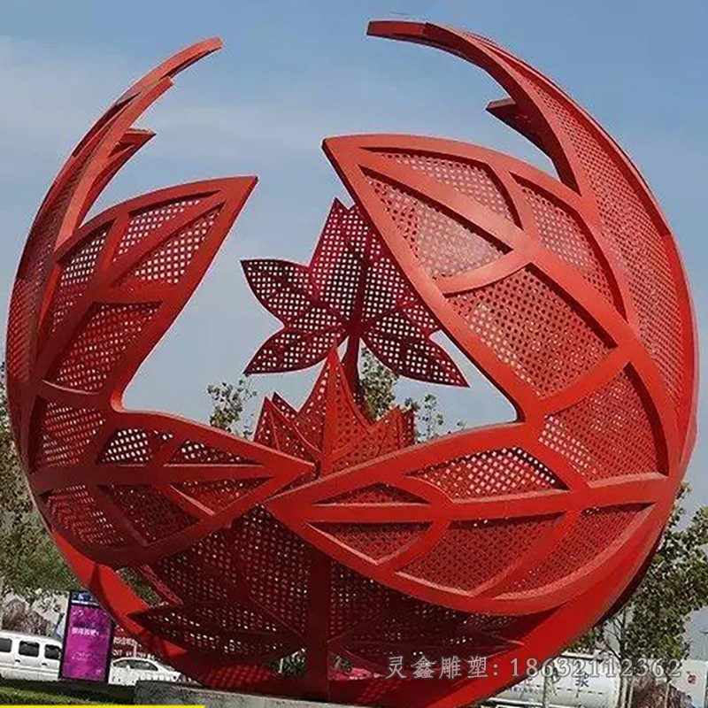 不锈钢红色镂空球庭院雕塑