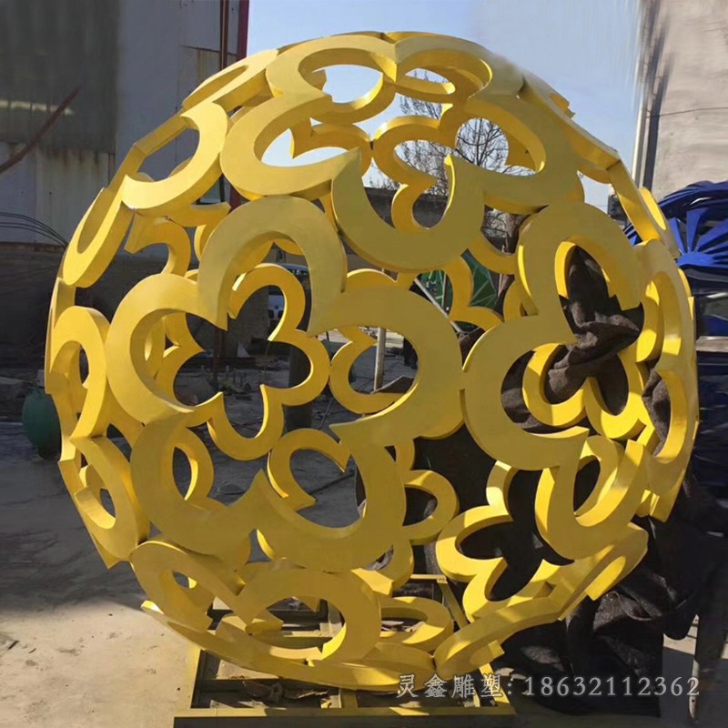 金色镂空球户外不锈钢雕塑
