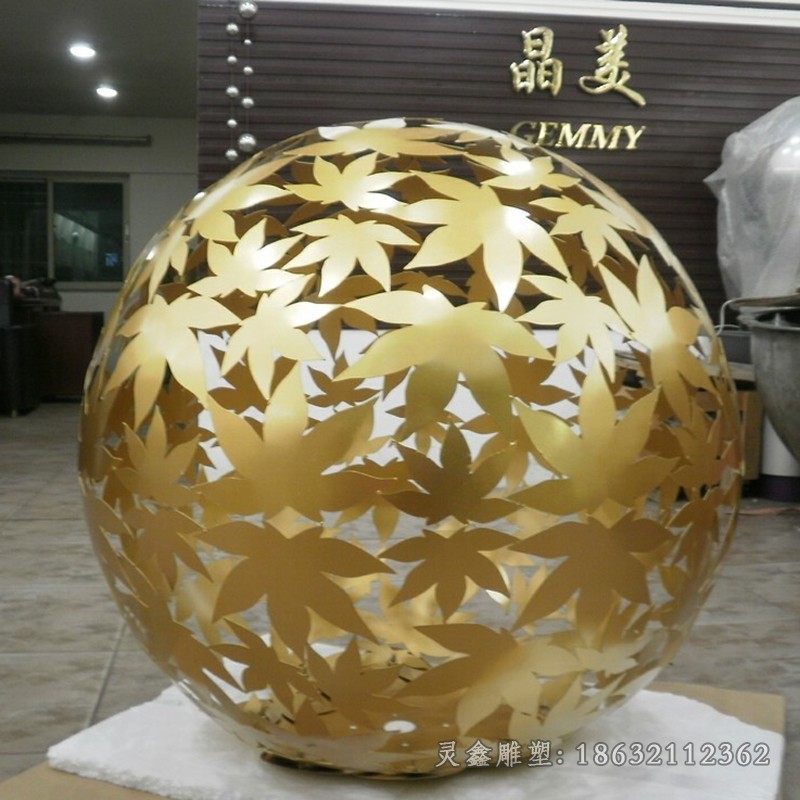 金色镂空球小区不锈钢雕塑